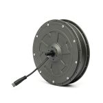 E-Bike Motor B50T - Image 4